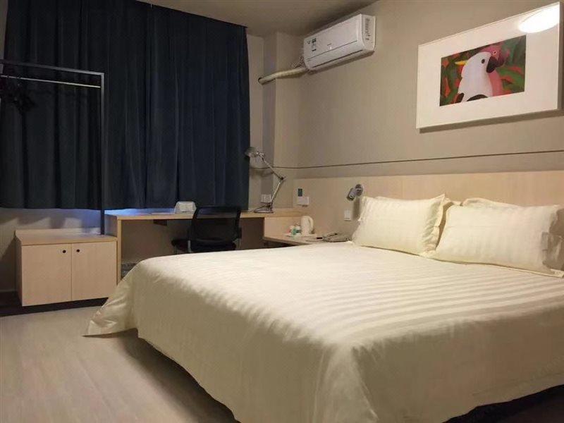 Jinjiang Inn Xi'An Wulukou Wanda Plaza To Be Changed Eksteriør bilde