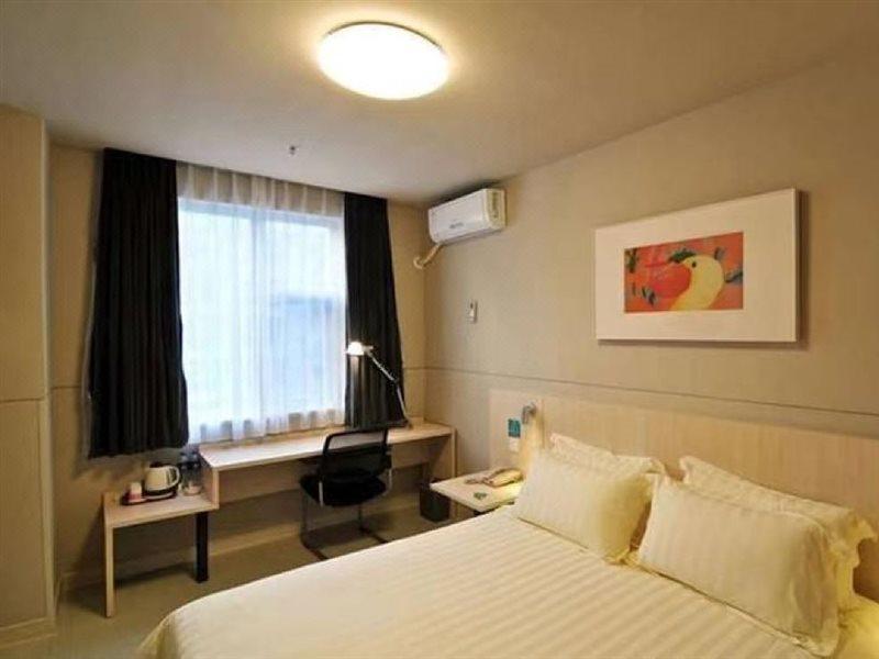 Jinjiang Inn Xi'An Wulukou Wanda Plaza To Be Changed Eksteriør bilde