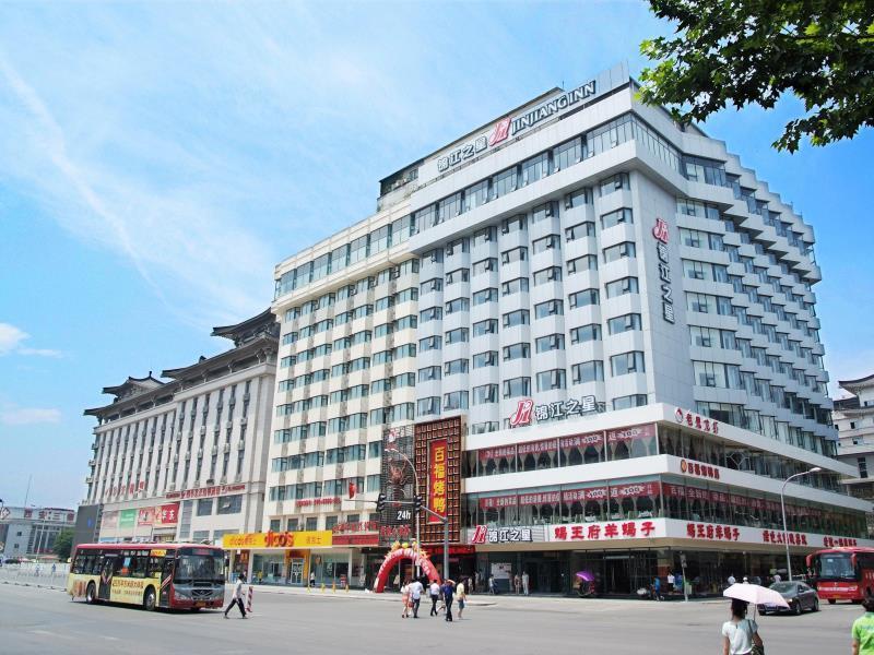 Jinjiang Inn Xi'An Wulukou Wanda Plaza To Be Changed Eksteriør bilde