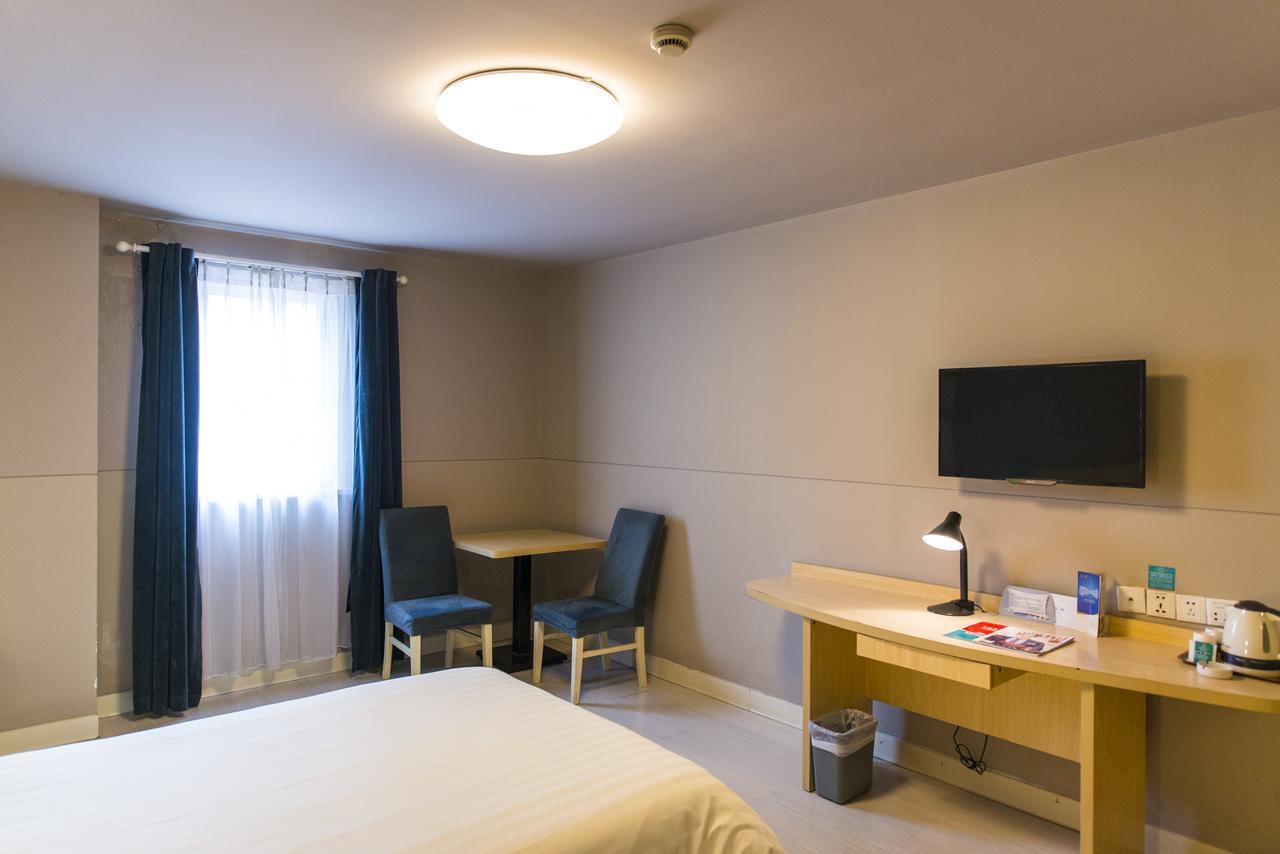 Jinjiang Inn Xi'An Wulukou Wanda Plaza To Be Changed Eksteriør bilde
