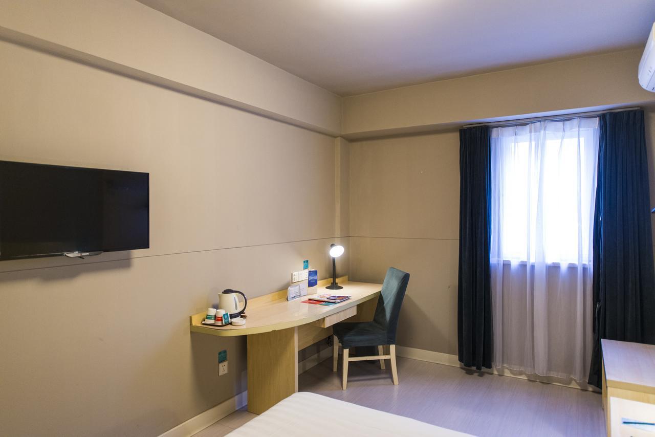 Jinjiang Inn Xi'An Wulukou Wanda Plaza To Be Changed Eksteriør bilde
