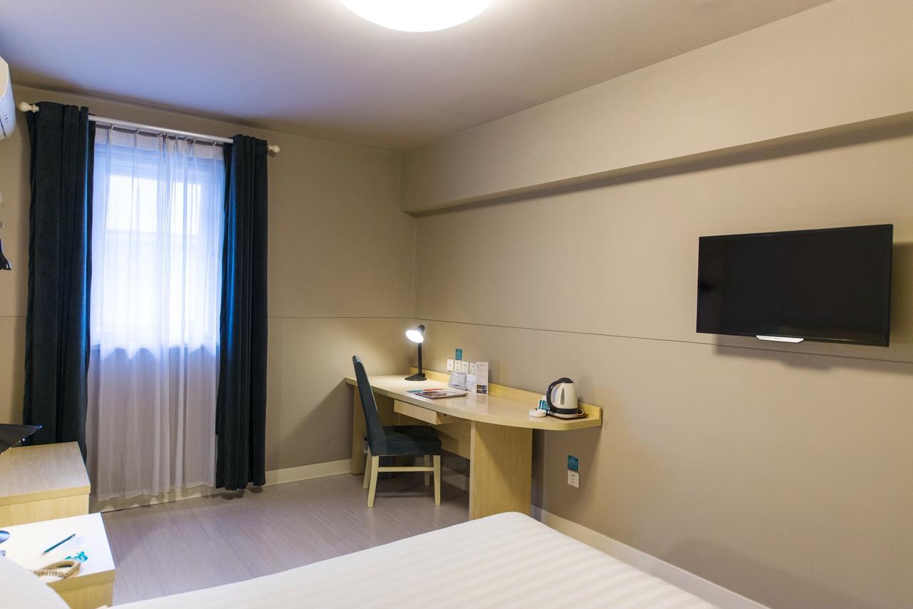 Jinjiang Inn Xi'An Wulukou Wanda Plaza To Be Changed Eksteriør bilde