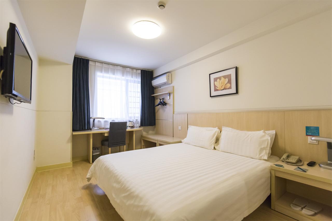 Jinjiang Inn Xi'An Wulukou Wanda Plaza To Be Changed Eksteriør bilde