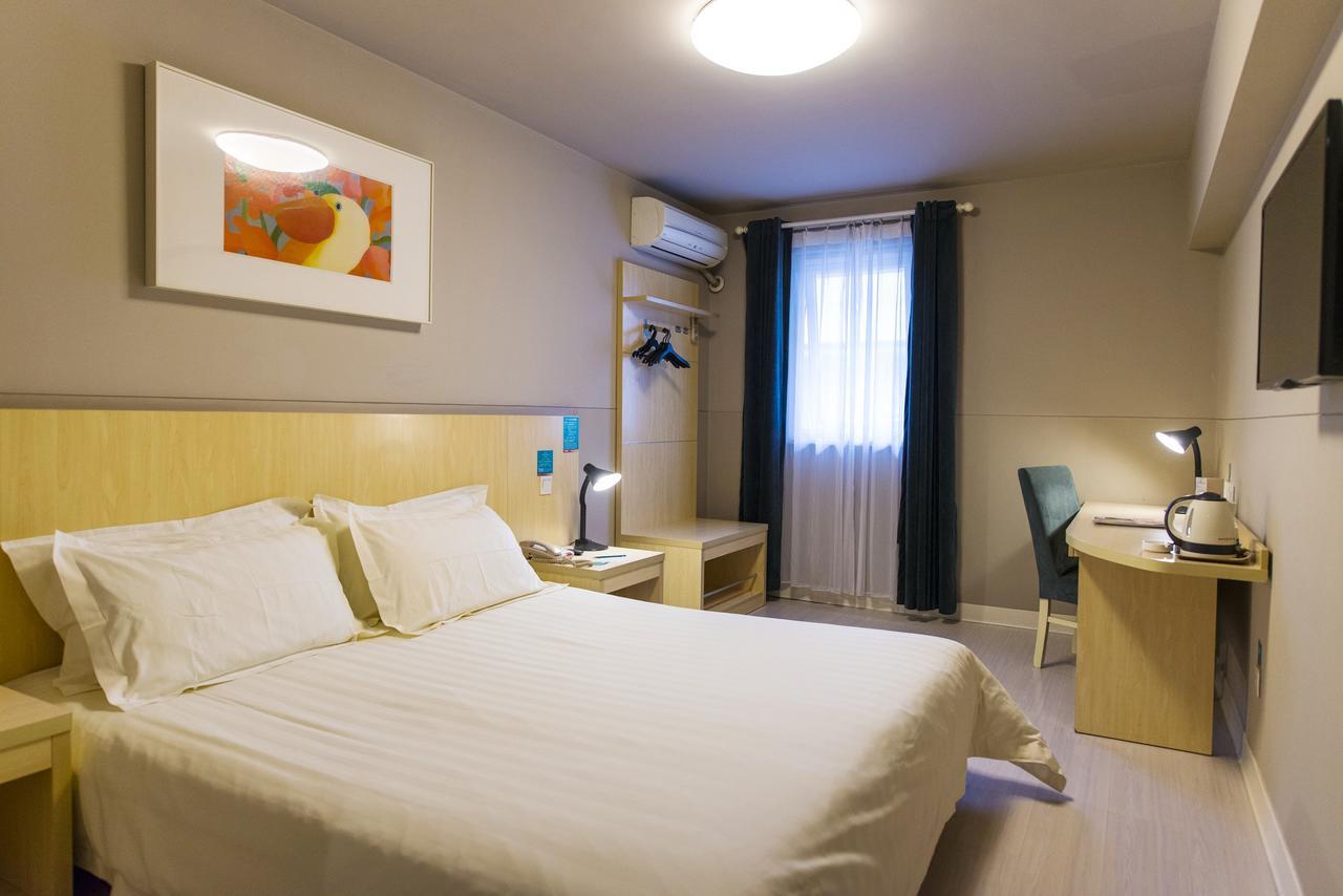 Jinjiang Inn Xi'An Wulukou Wanda Plaza To Be Changed Eksteriør bilde
