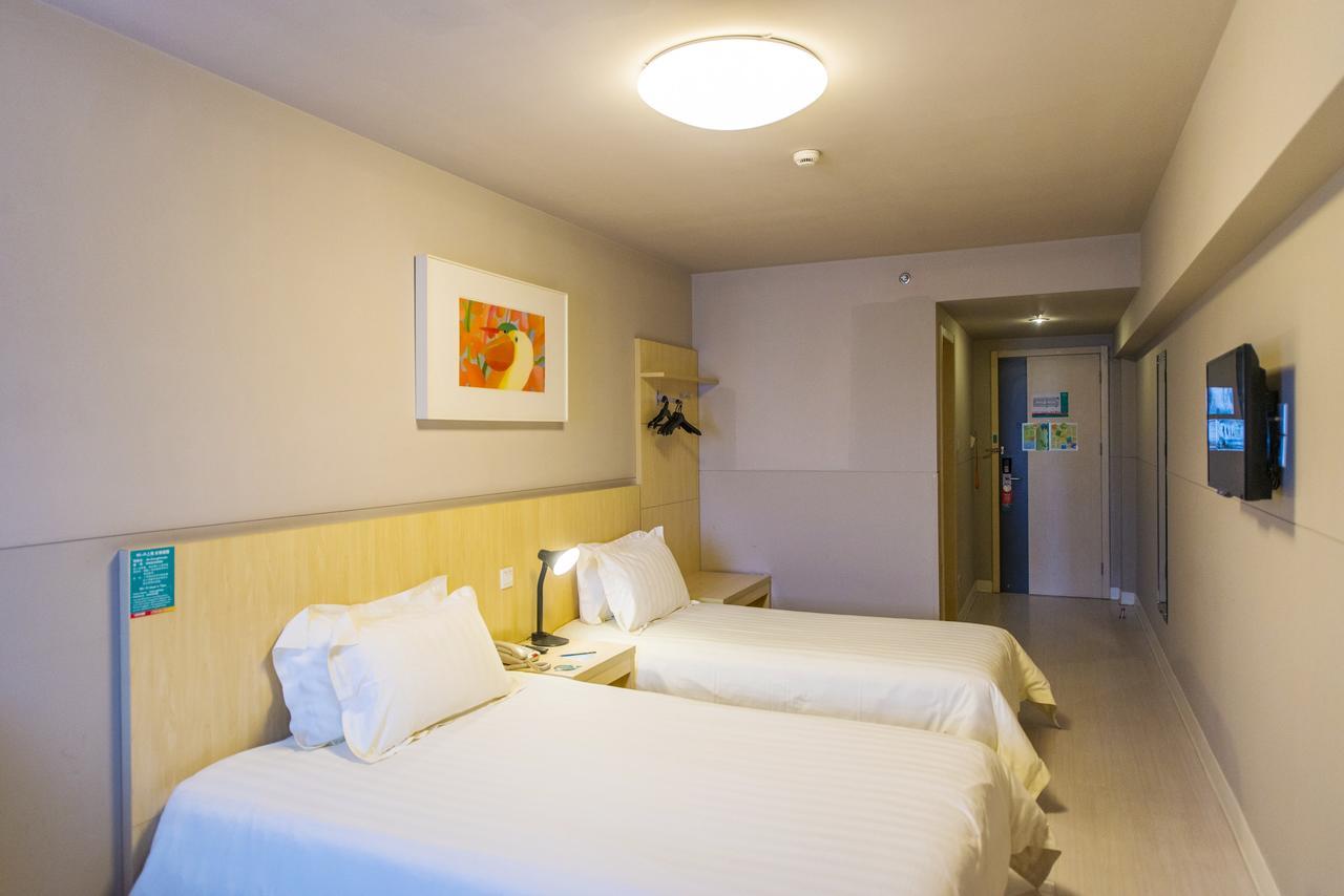 Jinjiang Inn Xi'An Wulukou Wanda Plaza To Be Changed Eksteriør bilde