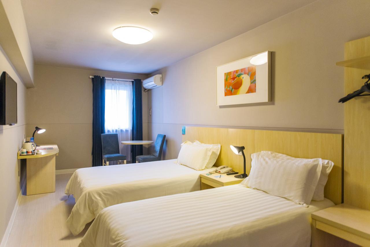 Jinjiang Inn Xi'An Wulukou Wanda Plaza To Be Changed Eksteriør bilde