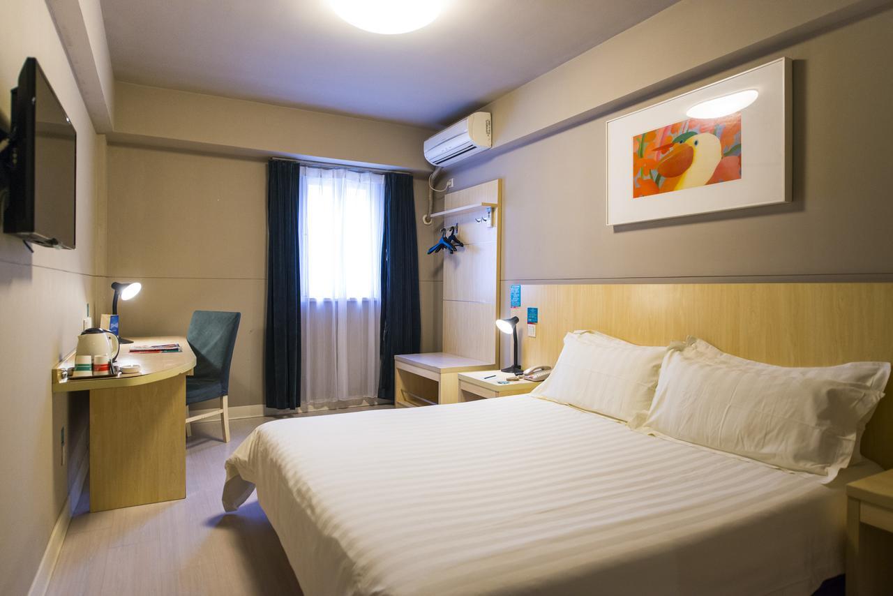 Jinjiang Inn Xi'An Wulukou Wanda Plaza To Be Changed Eksteriør bilde