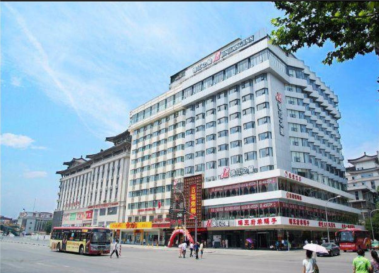 Jinjiang Inn Xi'An Wulukou Wanda Plaza To Be Changed Eksteriør bilde